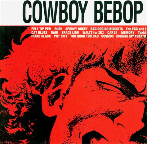 cowboy bebop album cover